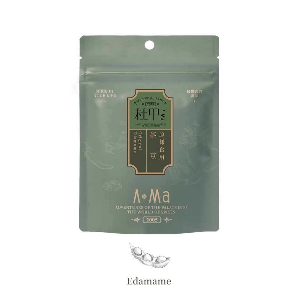 原樣食用-茶豆