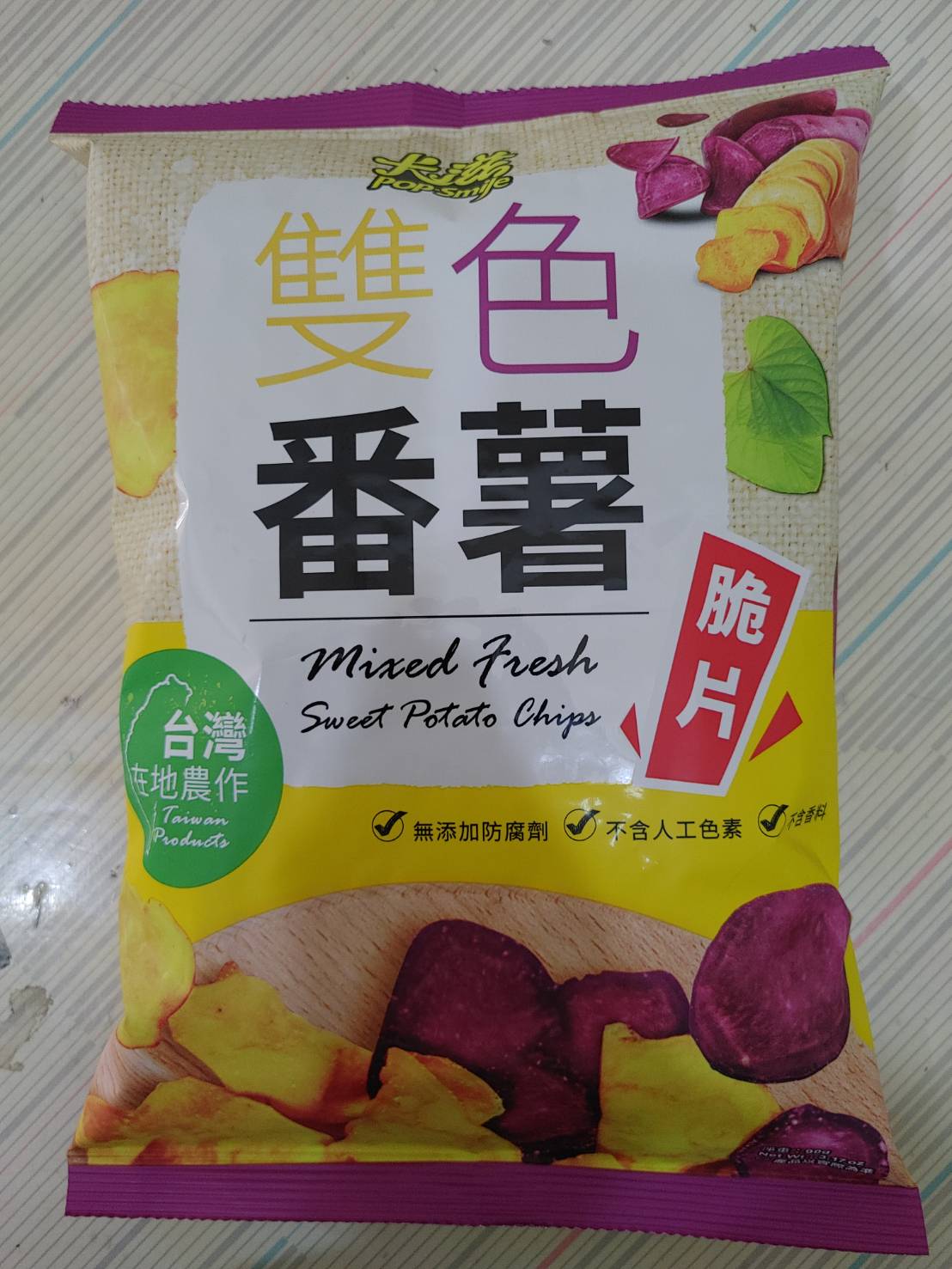 卡滋雙色番薯脆片