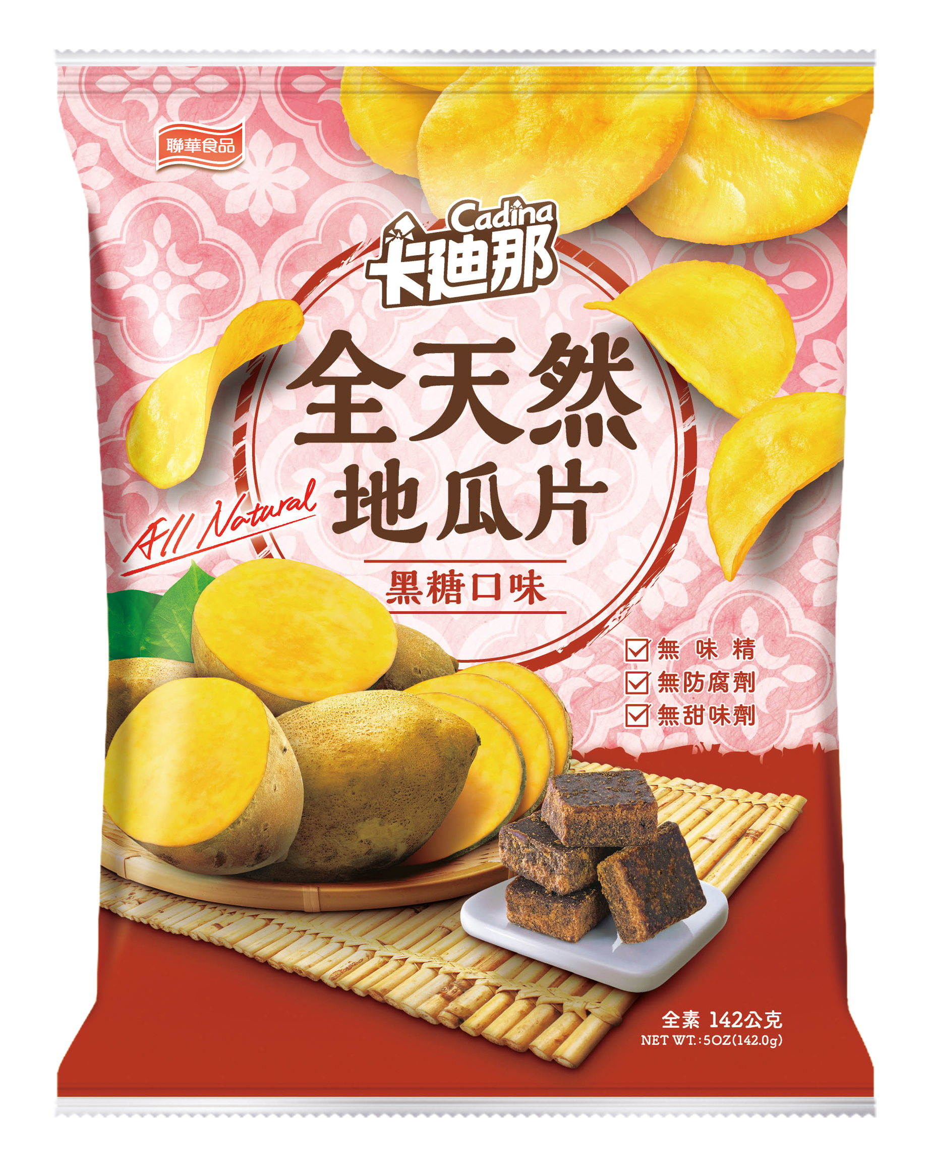 卡廸那全天然地瓜片黑糖口味