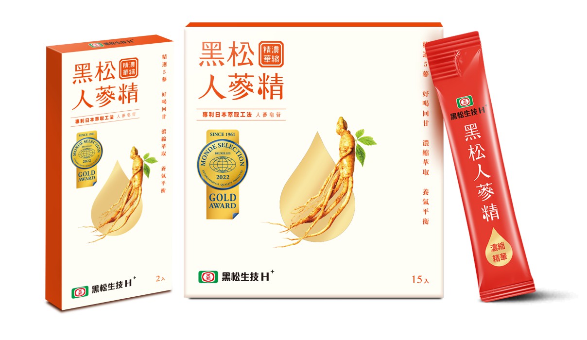 黑松人蔘精