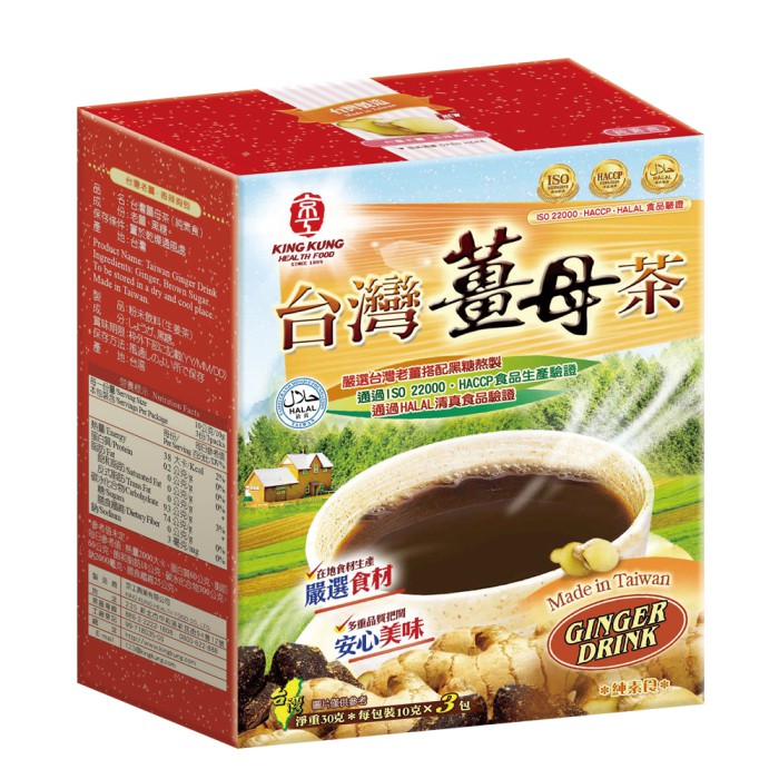 京工-台灣薑母茶