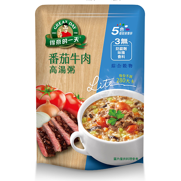得意的一天番茄牛肉高湯粥