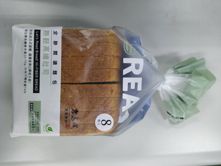 熟麩高纖吐司