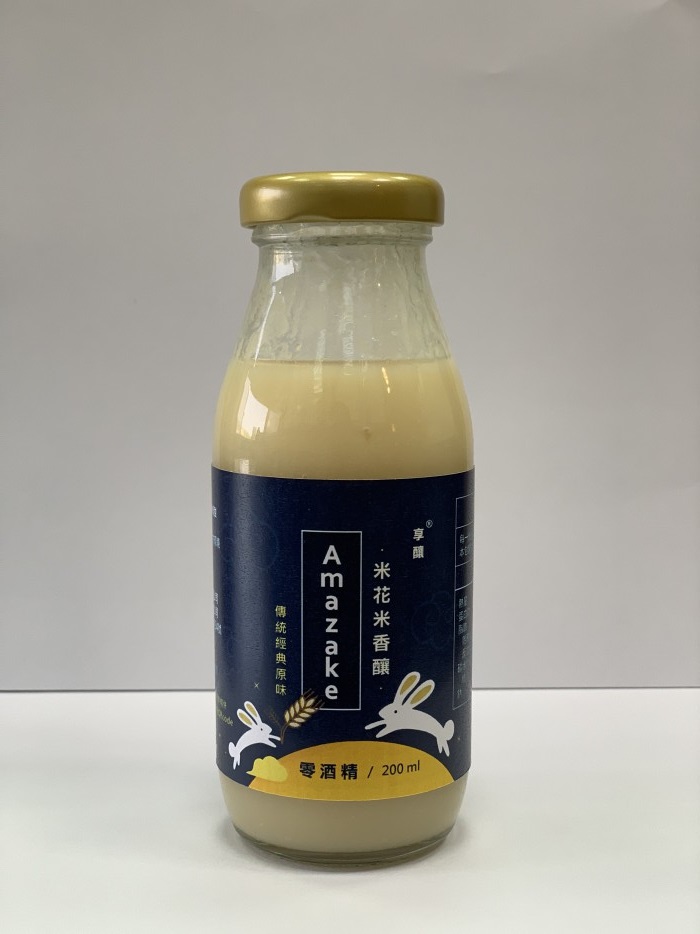 享釀米花米香釀