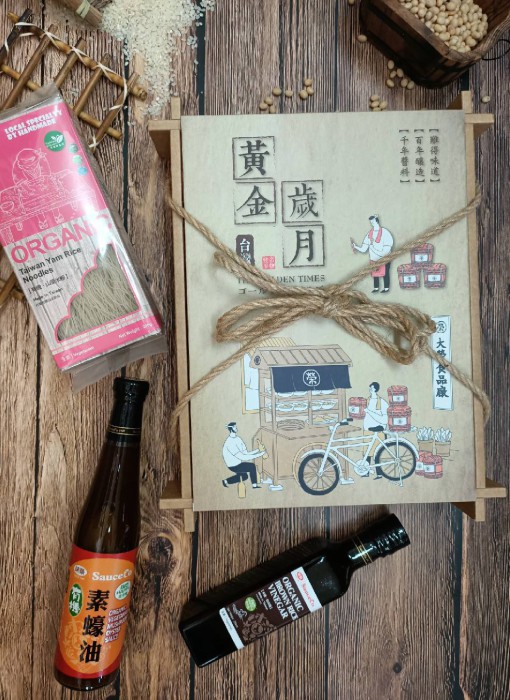 味榮黃金歲月醬醋禮盒
