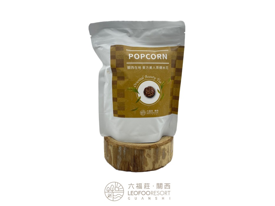 關西在地東方美人茶爆米花