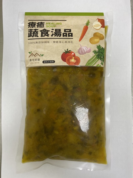 療癒蔬食湯品