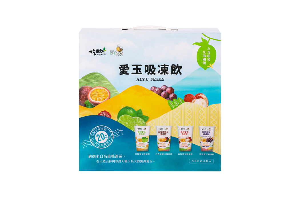 吃果籽－綜合愛玉吸凍禮盒6入(葡萄/荔枝口味)