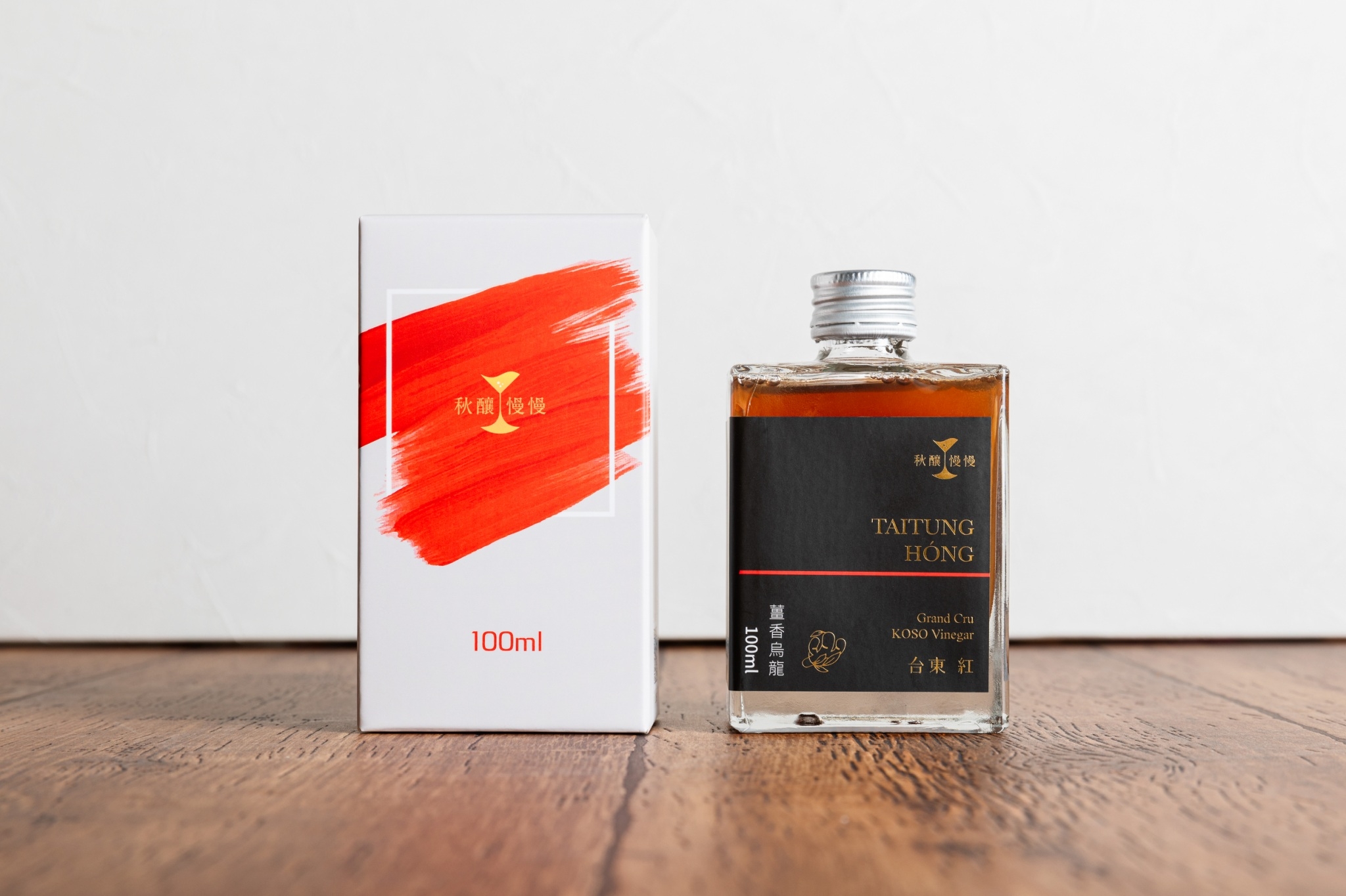 薑香烏龍微酵
