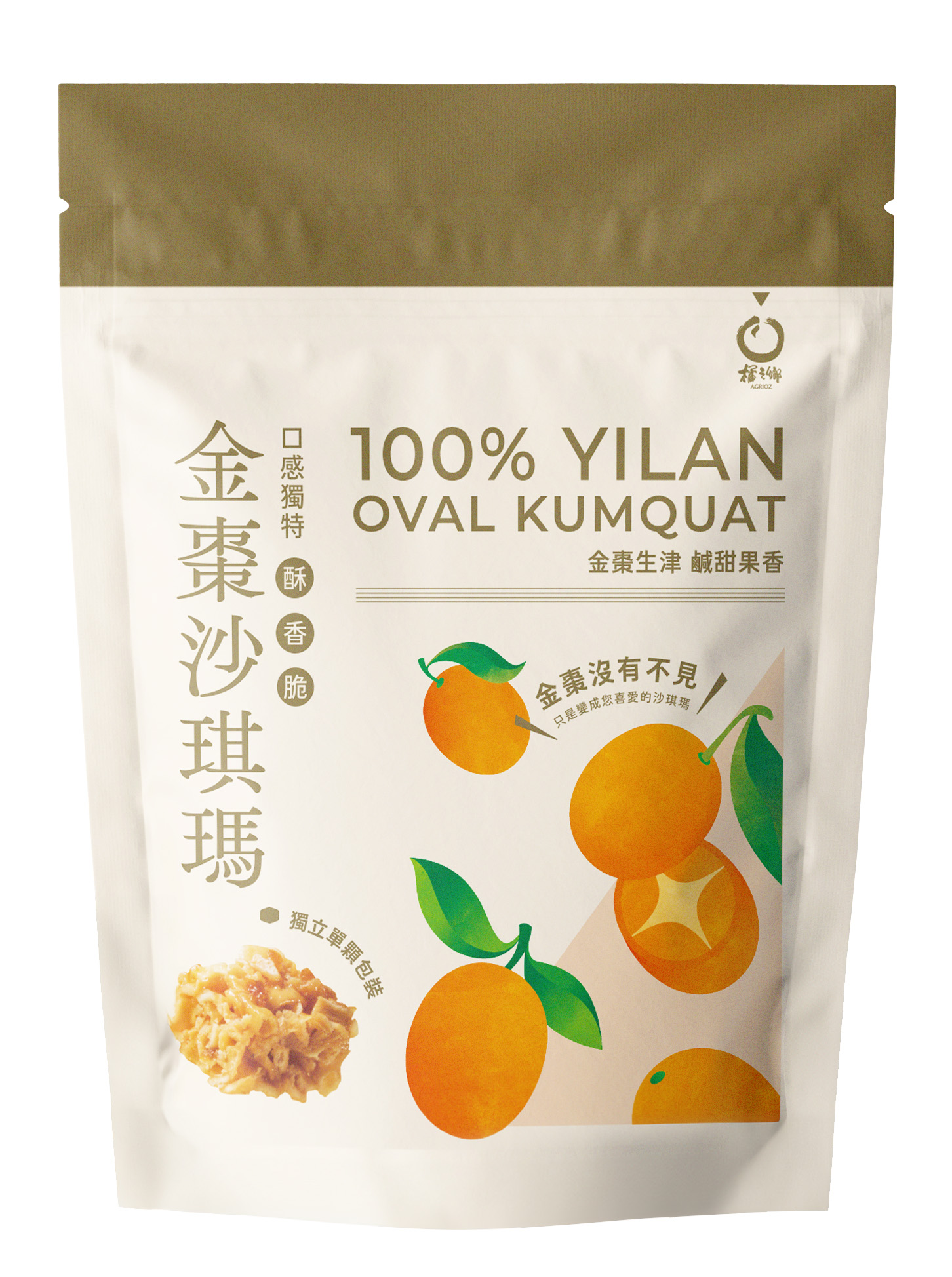 金棗沙其瑪