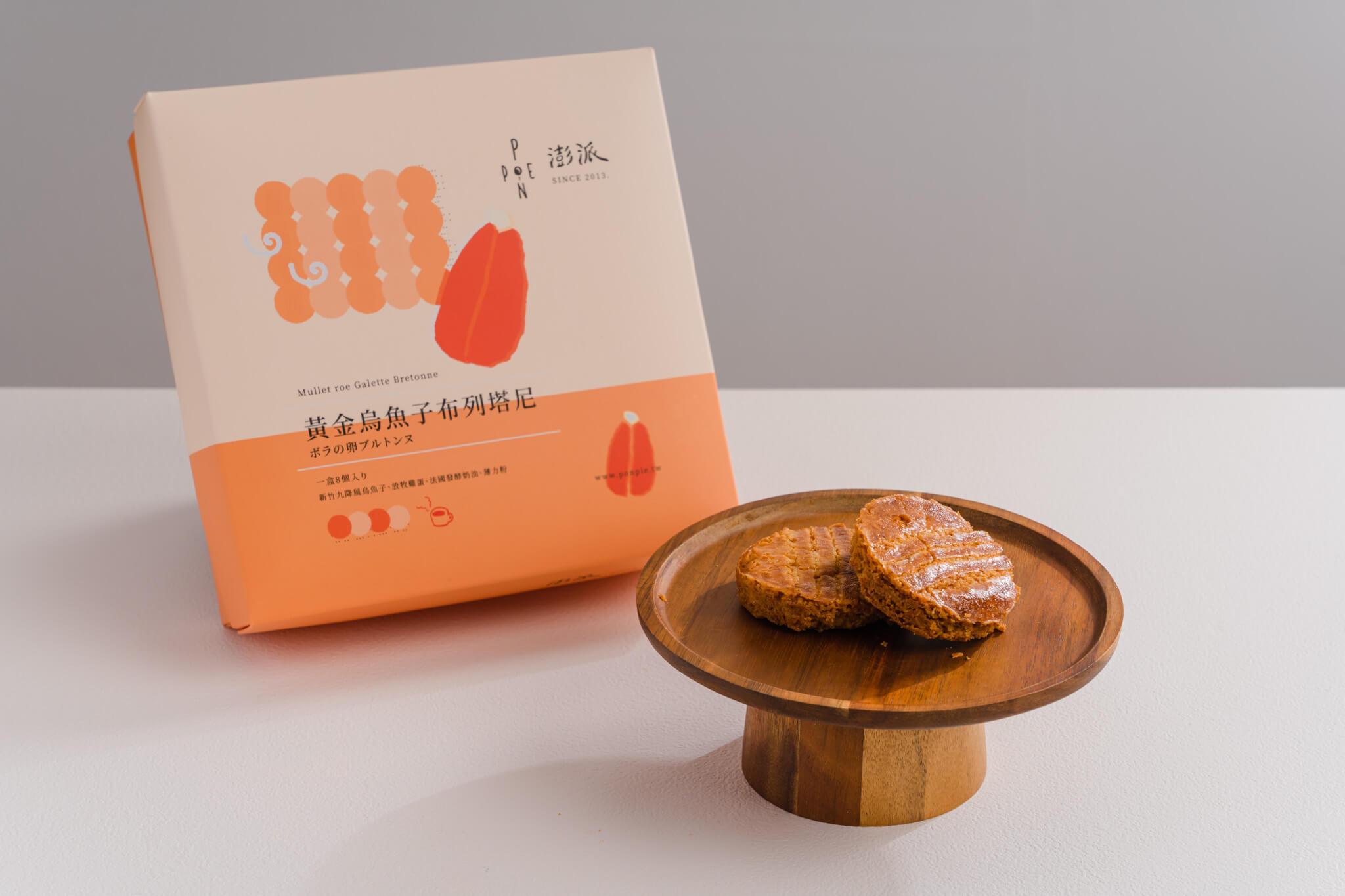 黃金烏魚子布列塔尼禮盒