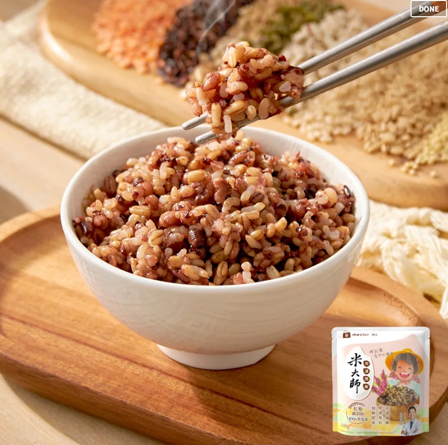 常溫熟飯-紅藜纖穀飯