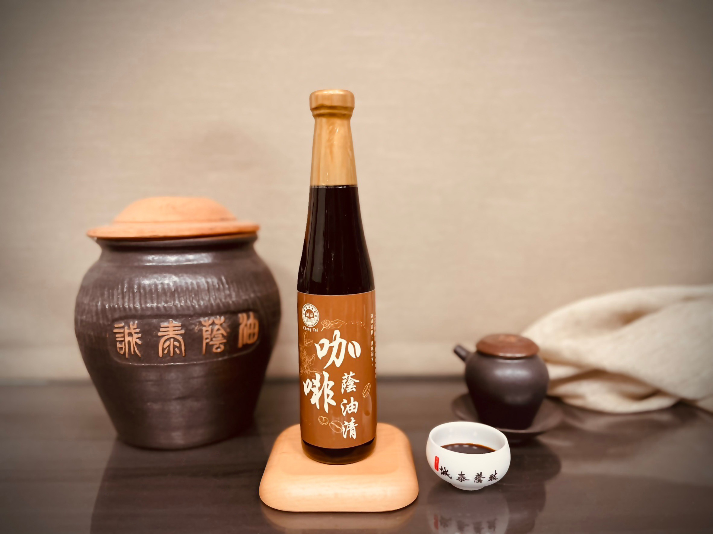 咖啡蔭油清