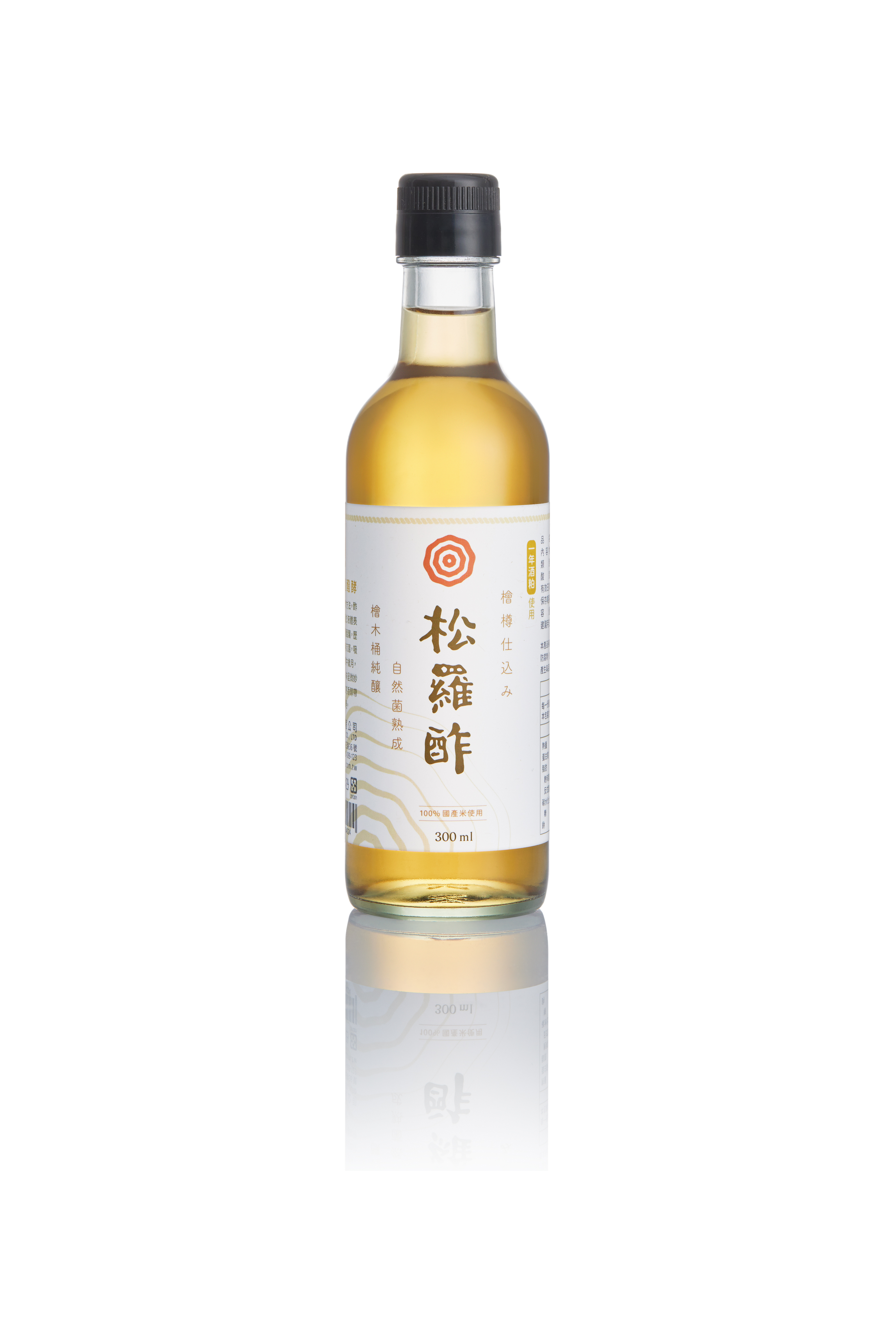 松羅酢禮盒