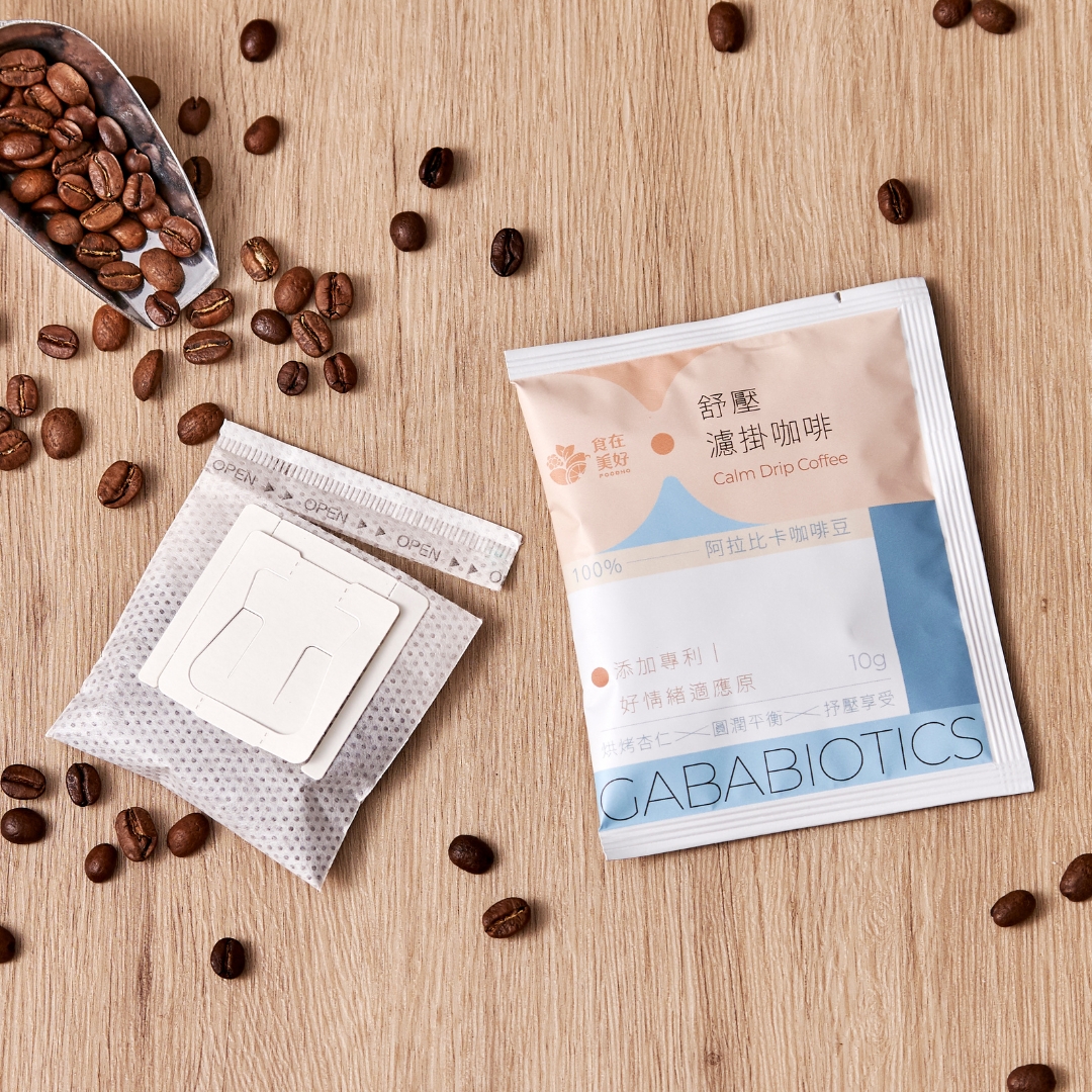 <食在美好>舒壓濾掛咖啡