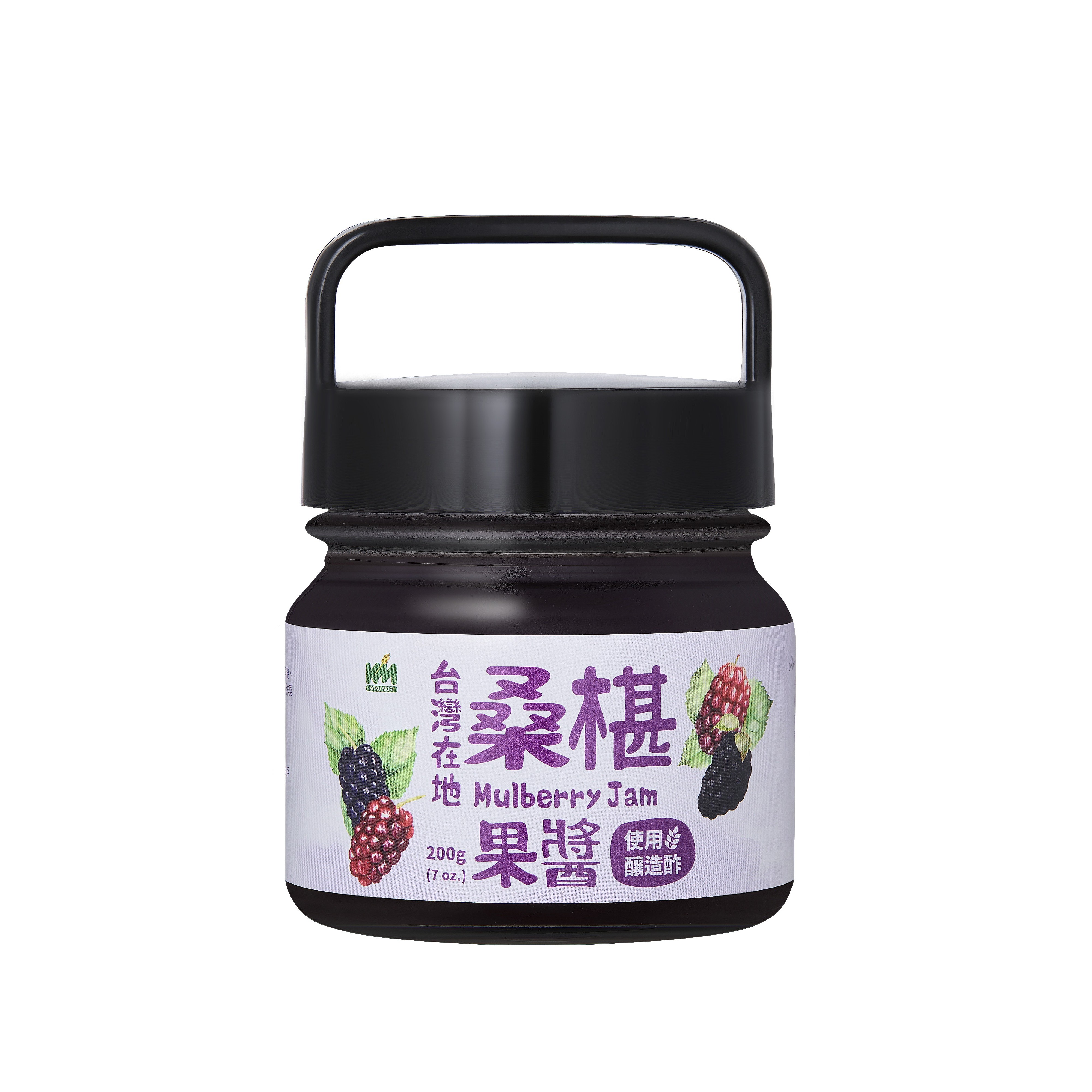 台灣在地桑葚果醬