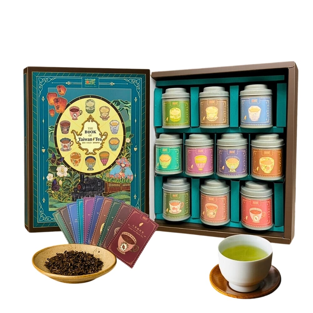 臺灣十大特色茶典藏禮盒