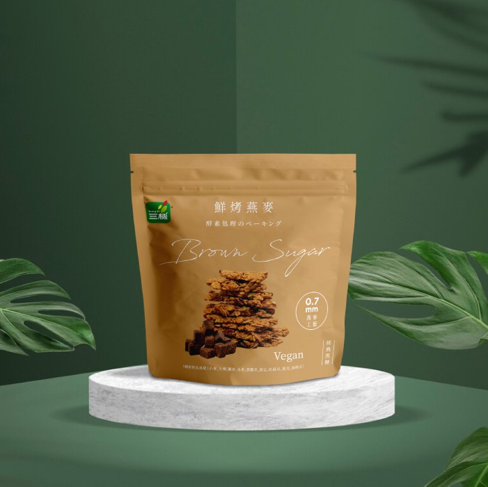鮮烤燕麥(經典黑糖)