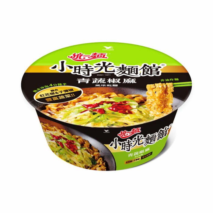 統一麵_小時光麵館 青蔬椒麻風味乾麵