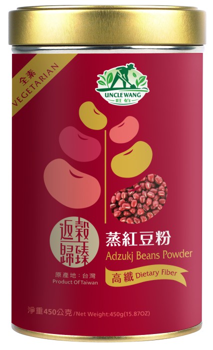 旺伯-蒸紅豆粉