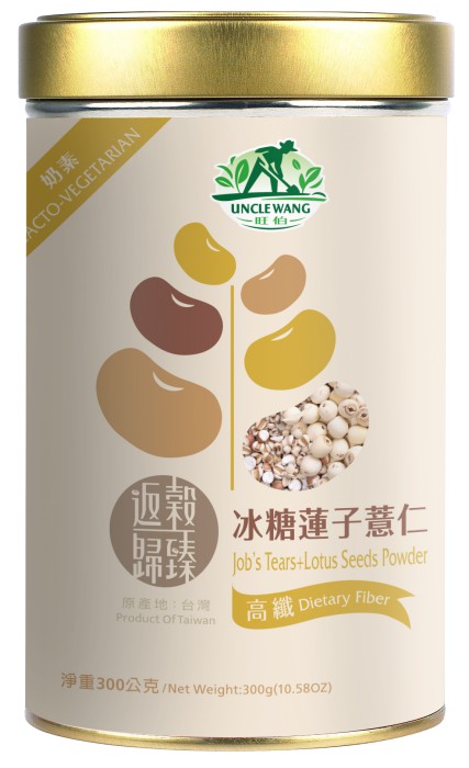旺伯-冰糖蓮子薏仁