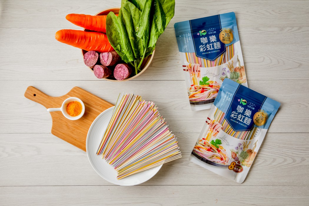 咖樂彩虹麵