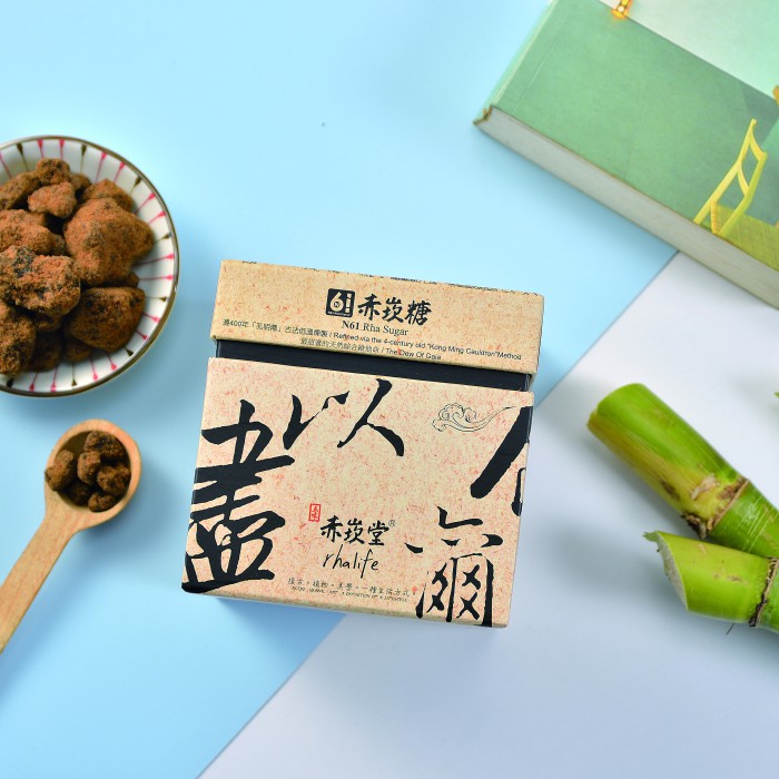N61 赤崁糖手工盒