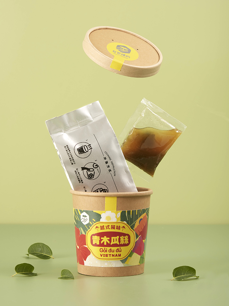 沖泡式青木瓜絲