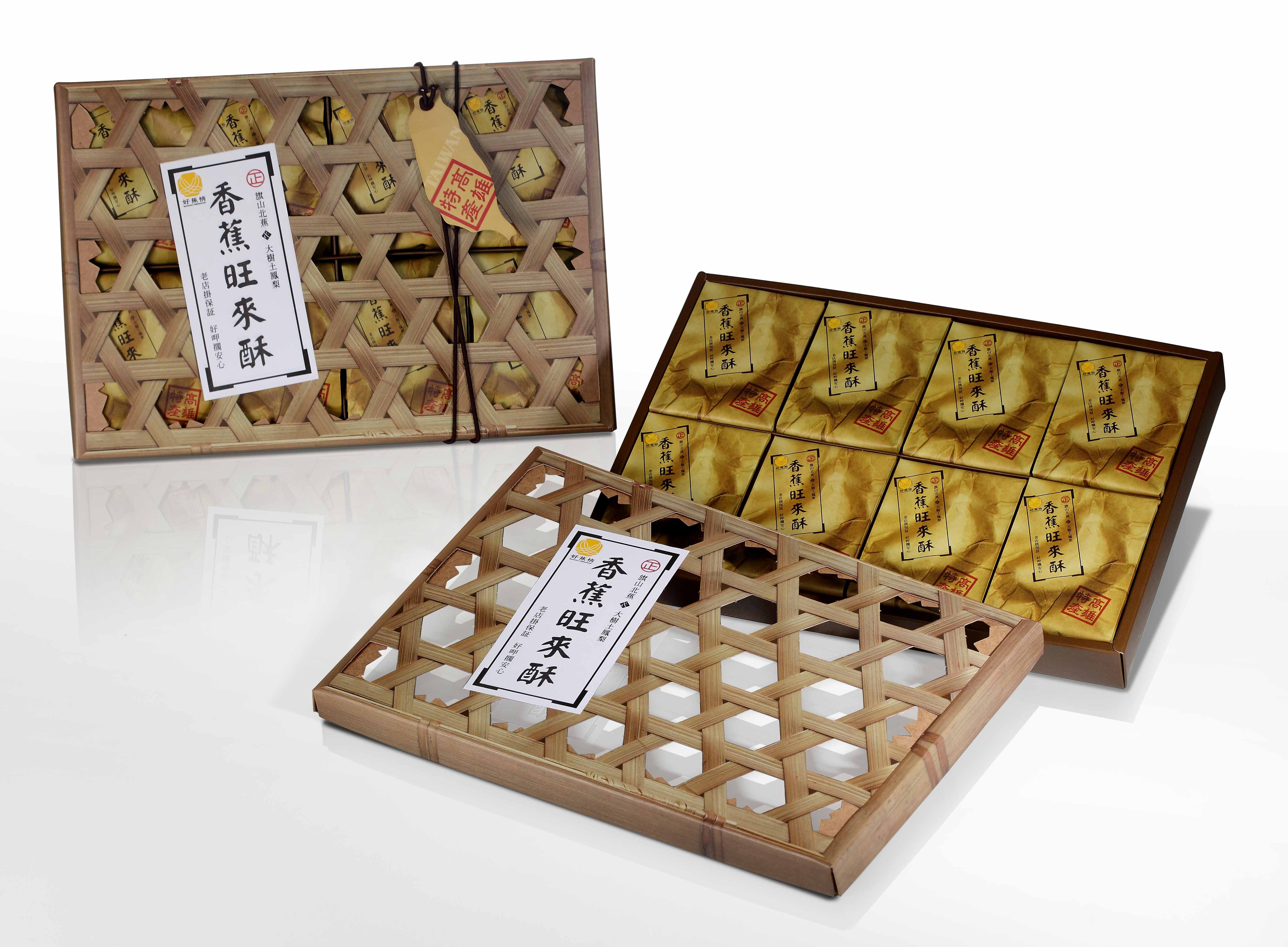 枝仔冰城-香蕉旺來酥
