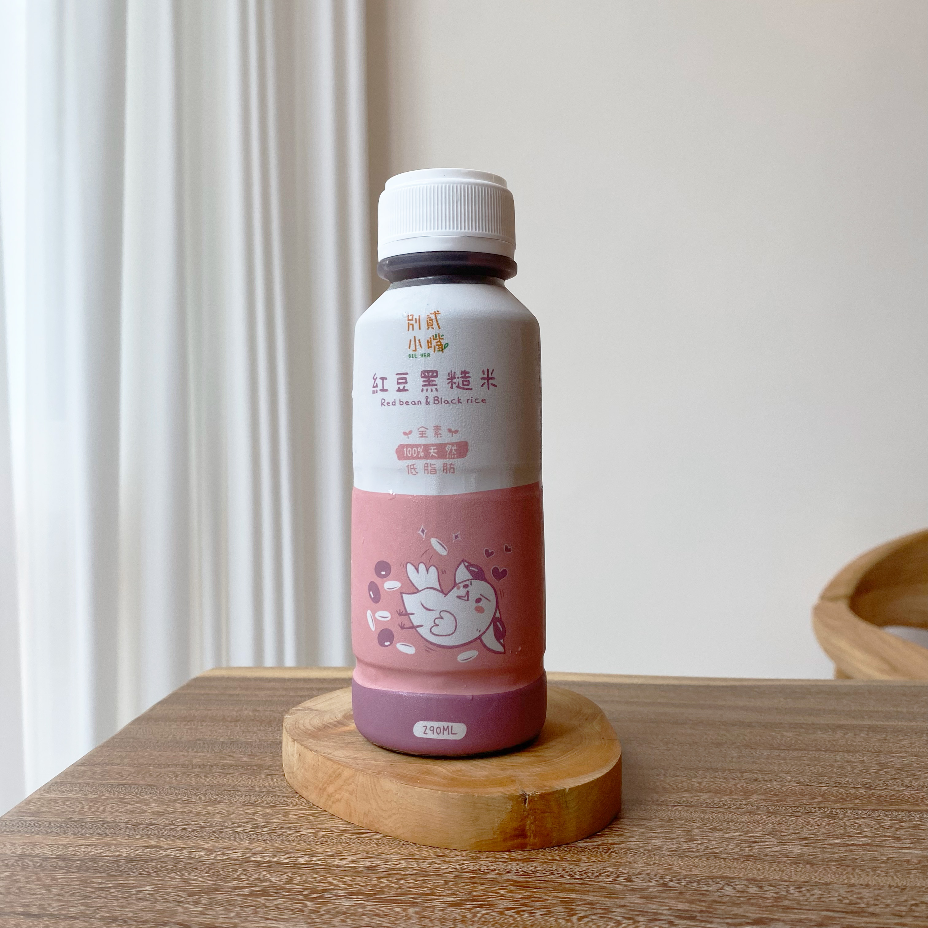 紅豆黑糙米飲