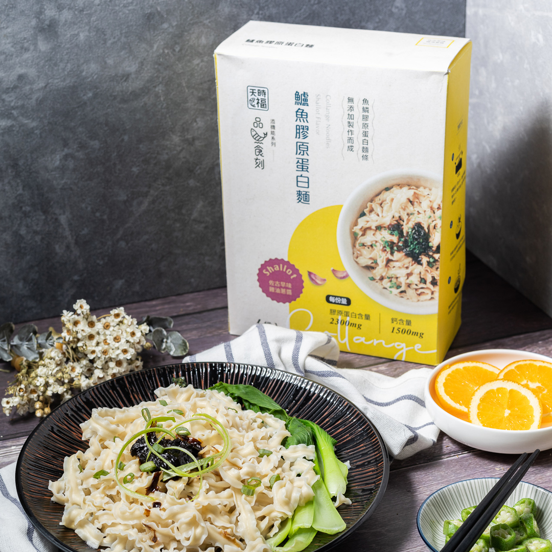 鱸魚膠原蛋白麵