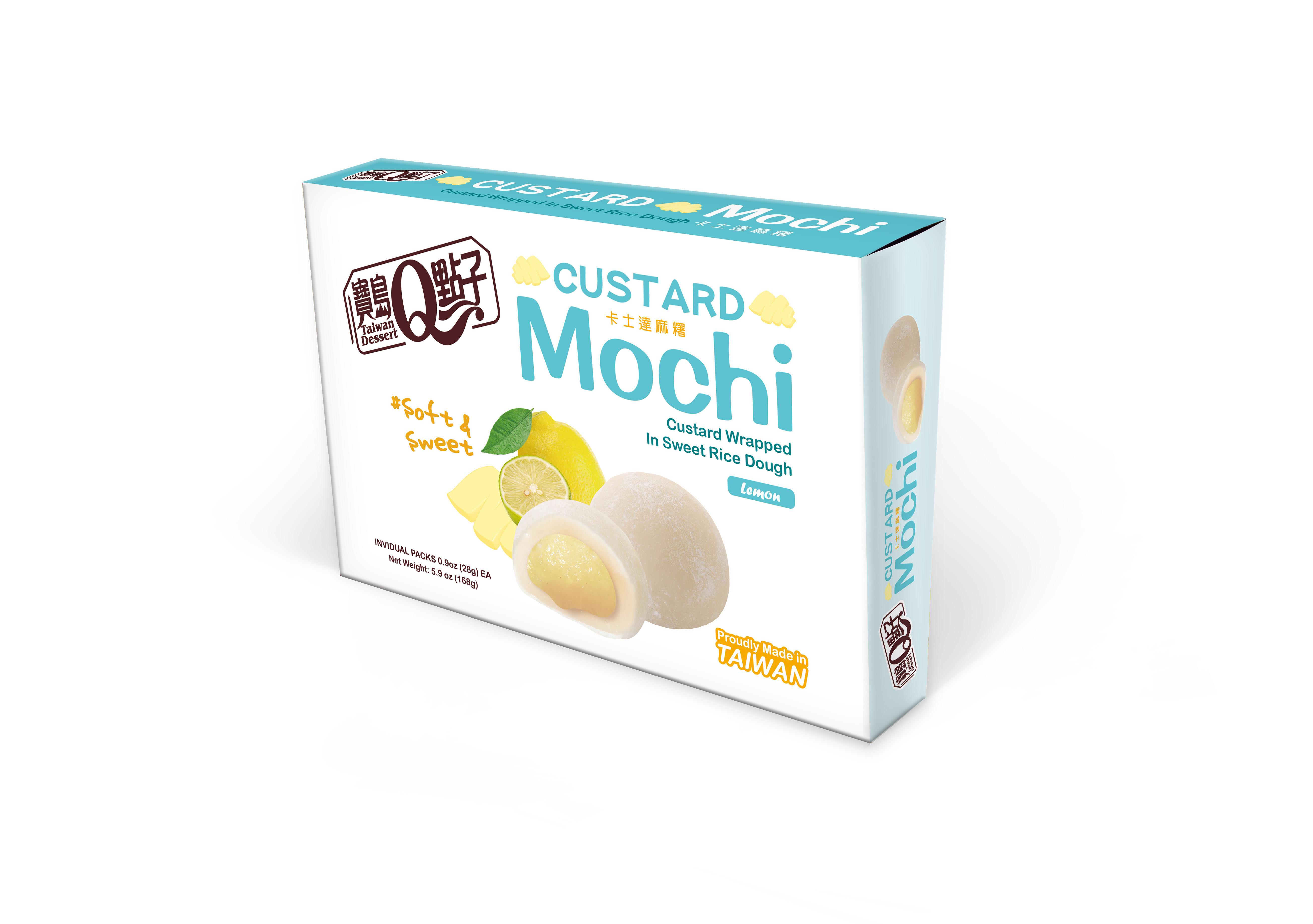 寶島Q 卡士達麻糬檸檬口味