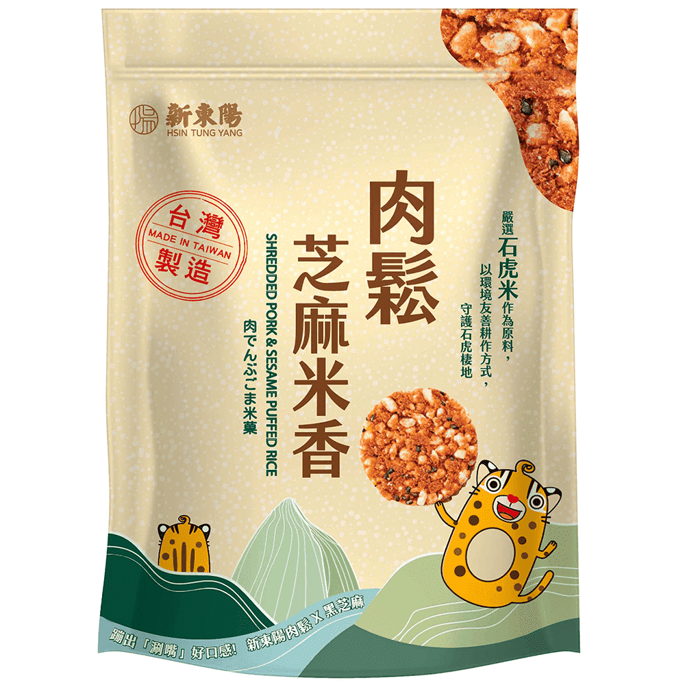 新東陽肉鬆芝麻米香