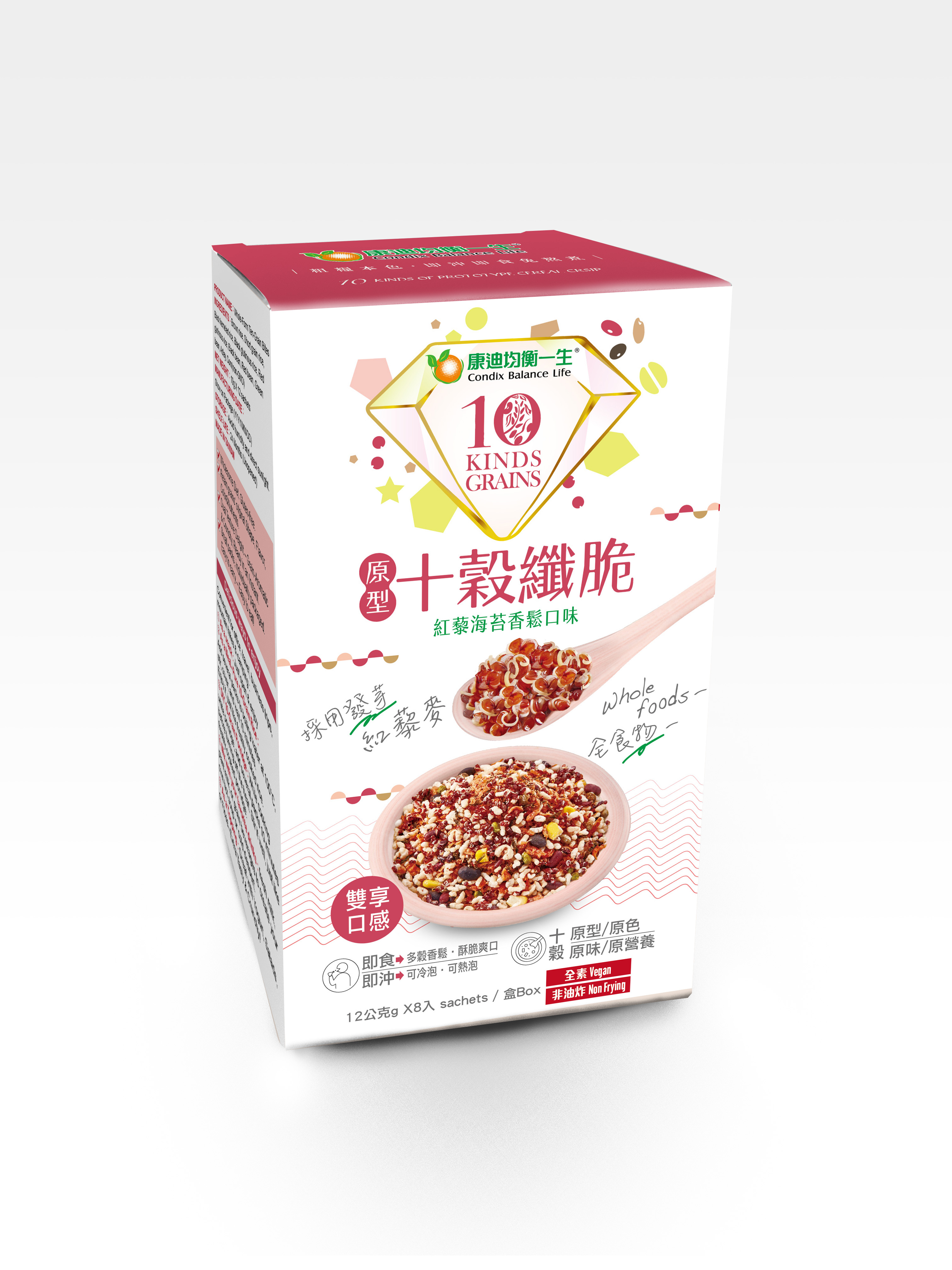 原型十穀纖脆-紅藜海苔香鬆口味