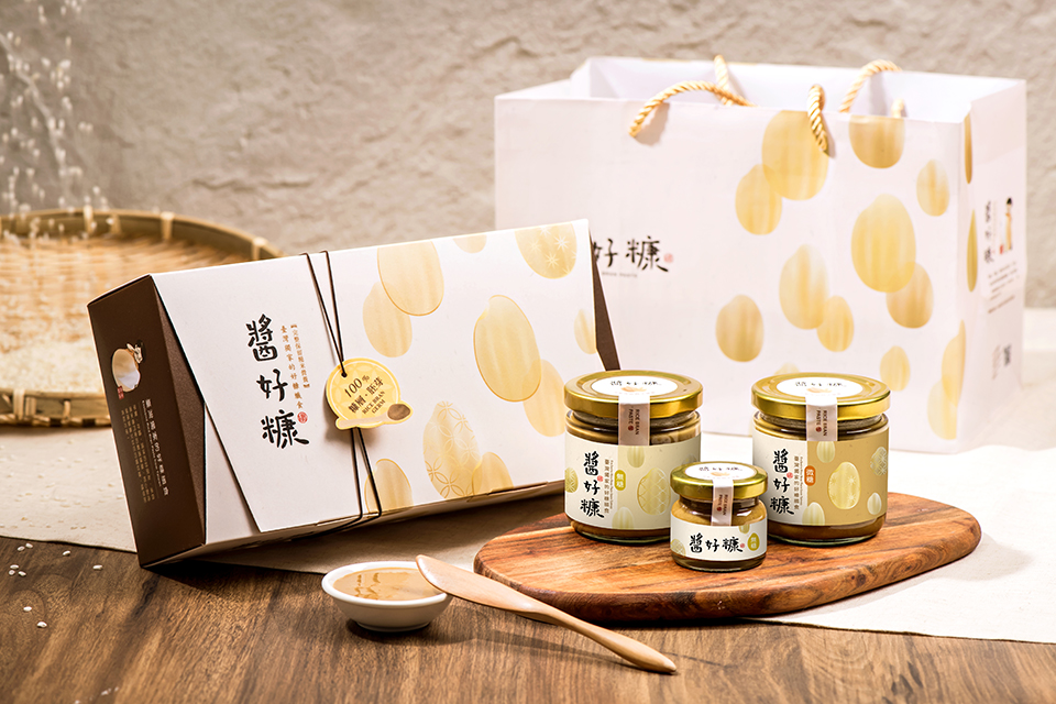 醬好糠禮盒