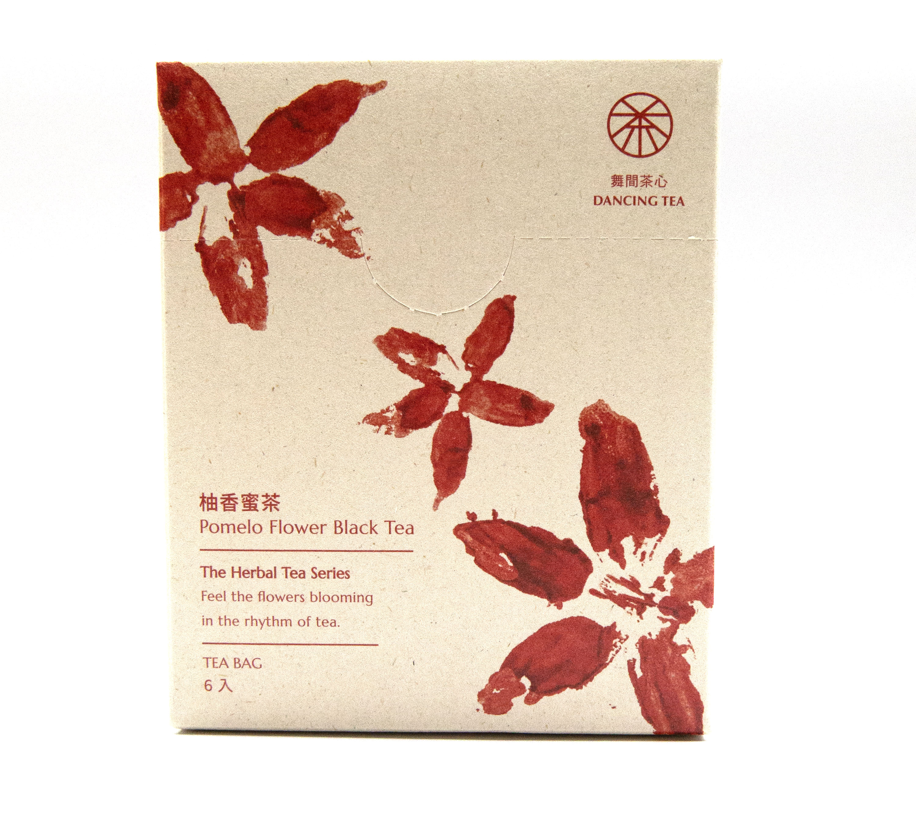 柚香蜜茶