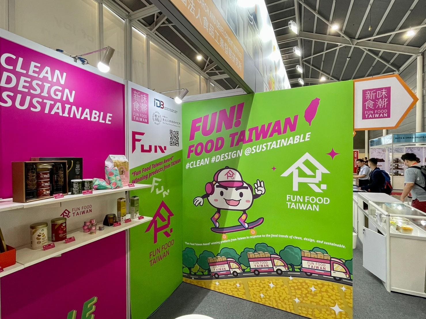 展場花絮｜2023新味食潮x新加坡食品展