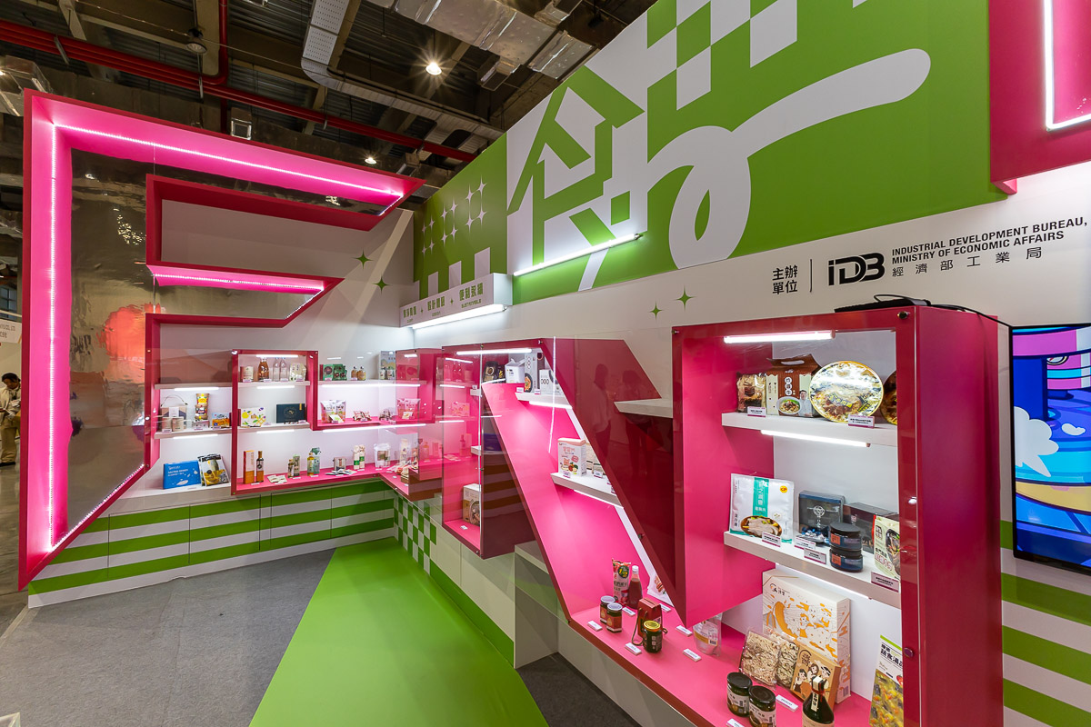 展場花絮｜2023新味食潮x台北國際食品展